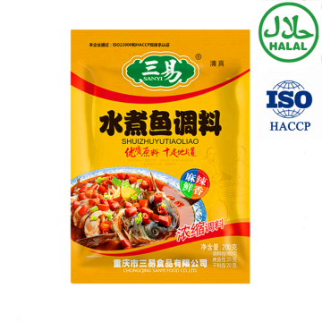 Good Quality and Taste Boiled Fish Seasoning Food Seasoning Fish Seasoning